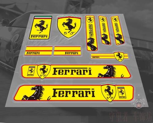 Sticker pour vélos - Ref 2280430 Image 1