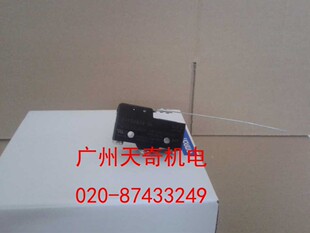 全新正品 15HW24 OMRON欧姆龙微动开关
