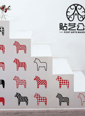 北欧风格雕刻墙贴马年背景儿童房装饰可爱有趣 D-015 Dala Horse