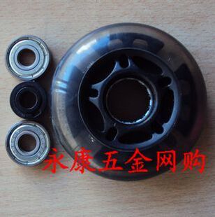 摇摆车 溜冰鞋 活力板配件 漂移板 轮子72 PU轮子闪光耐磨轮