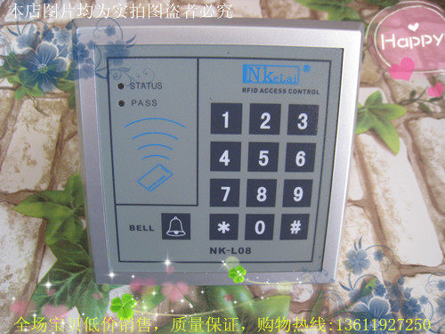 恩科来NKeLai门禁一体机 NK-L08门禁机 门禁控制器 NKelai门禁机