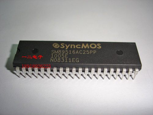 最新版本SM89516W40PP，程序写进去一样的，发货发SM89516W40PP