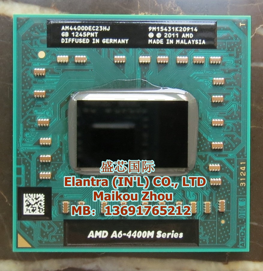 AMD A6-4400M AM4400DEC23HJ四核笔记本CPU A8 4500M A4 4300M