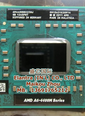 AMD A6-4400M AM4400DEC23HJ 四核 笔记本CPU A8 4500M A4 4300M
