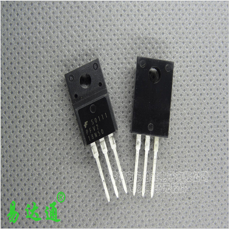 【易达通】PFV2 18N50 MOS管 NPN道 18A500V三极管原装现货_虎窝淘