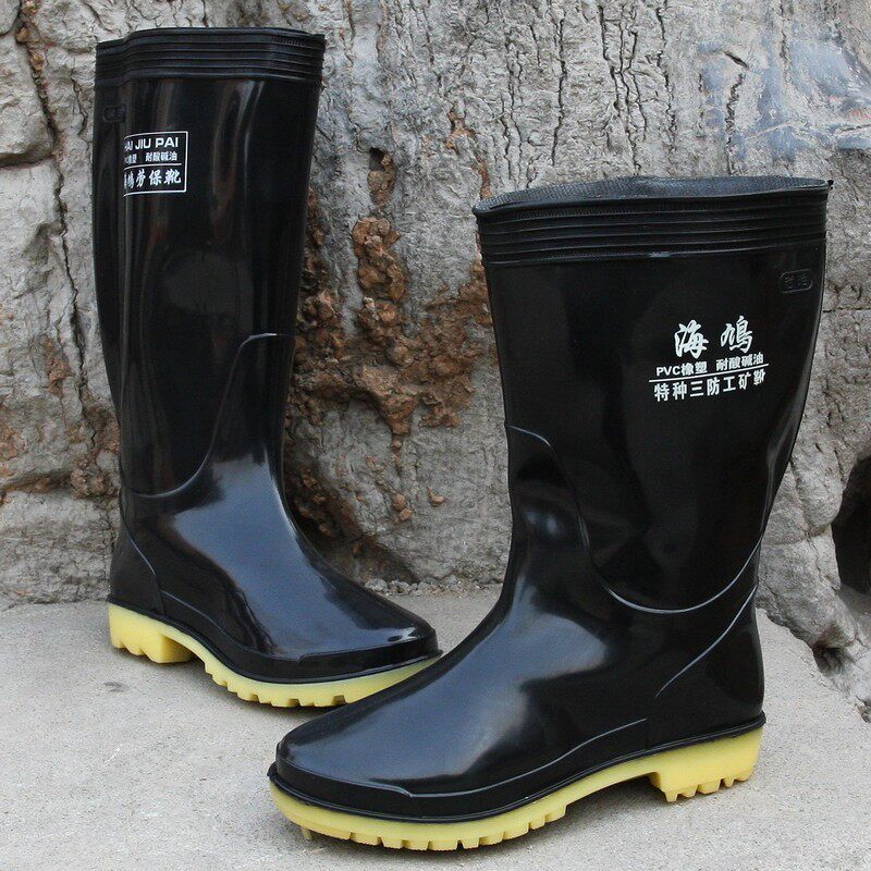 Chaussures - bottes caoutchouc homme pour printemps - semelle tendon - Ref 971300 Image 1