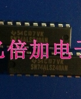 SN74ALS240AN  DIP-20 全新原装 直插