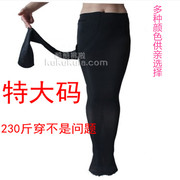 Gants pour vélo homme - Ref 2249540 Image 12