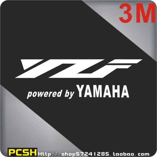 店铺款式全部有货,满36元贴纸全国大部地区包邮圆通快递。支付好24小时内发货!贴纸安装好24小时不要洗车 淋雨,防水 防晒可保持3至5年不褪色,高压水枪冲洗也没有问题。(支持定做,祝大家购物愉快)!