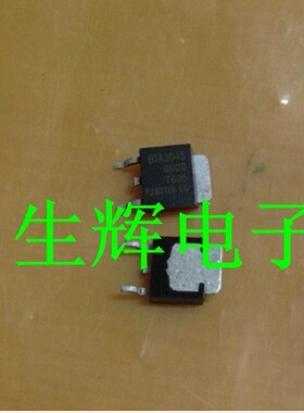 全新进口双向可控硅BTA204S-600D 晶闸管 BTA204S600D 贴片