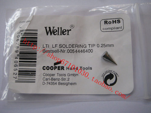 Weller威乐烙铁WSP80焊嘴LTI LF 0.25 尖头 WSD81焊台烙铁头