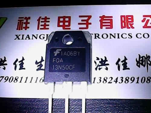 FQA13N50CF FQA13N50C 原装进口拆机 测好发货