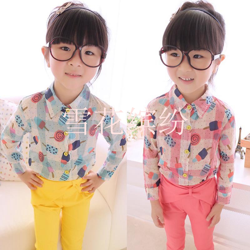 Chemise enfant à manche longue - Ref 2083803 Image 1