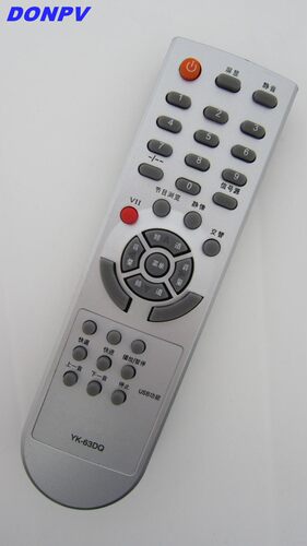 适用于 创维电视遥控器YK-63DQ YK-62LC 32L01HM 42L01HF 8M19