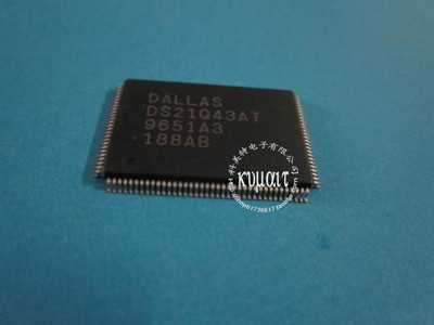 【实体店】DS21Q43AT 实价可直拍 一只起售