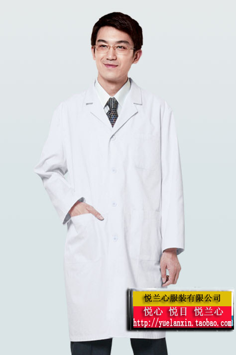 正品悦兰心西服领护士服冬装长袖医院医护制服大褂男医师药剂服