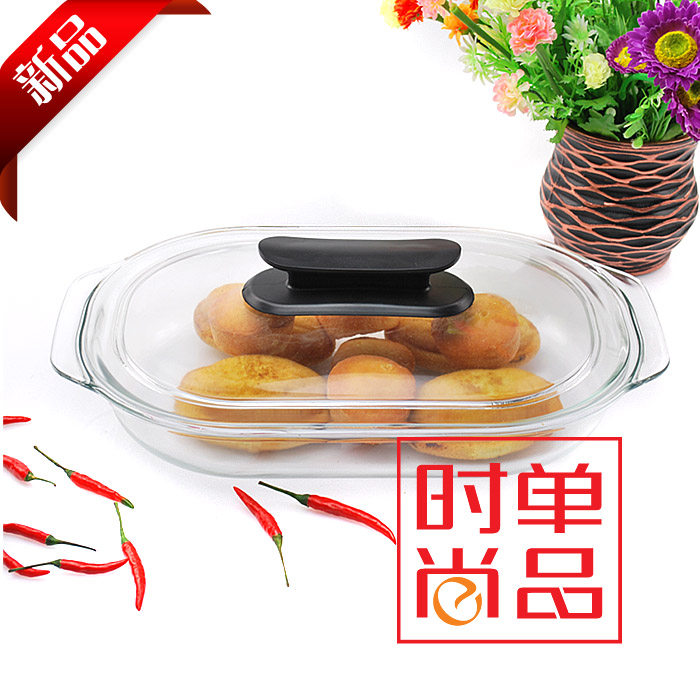 微波炉耐热透明厨房餐具包邮烤箱