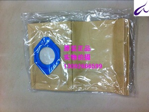 原装Nilfisk力奇吸尘器配件专用集尘袋吸尘纸袋垃圾袋GM-80