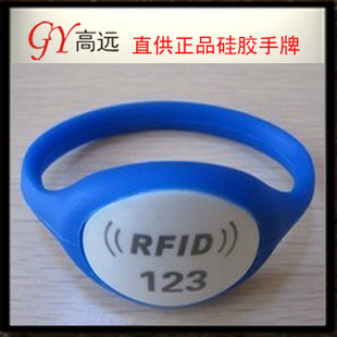 EM桑拿锁手链 硅胶手链 感应锁手牌 可打号 电子锁号码牌 表带