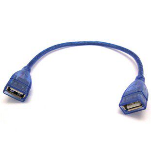 Prolongateur USB - Ref 436757 Image 1