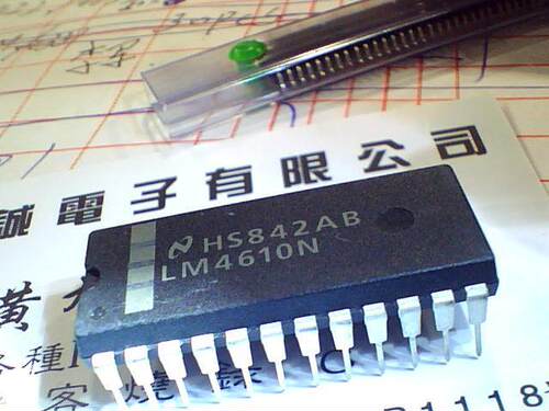 进口拆机件4610直插质量保证现货