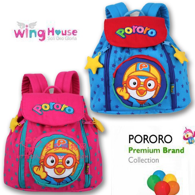 Gants pour enfants en de laine - Ref 2147937 Image 3