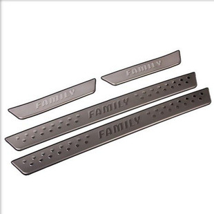 11-12-15款海马福美来三代迎宾踏板 新福美来3代不锈钢门槛条