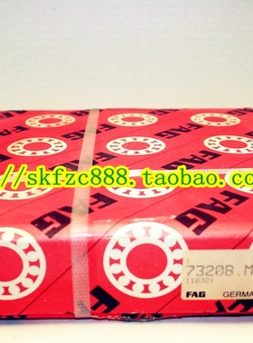 德国FAG轴承 进口轴承 NJ1018M1.C3 NJ1018EM NJ1018M1 42118 M