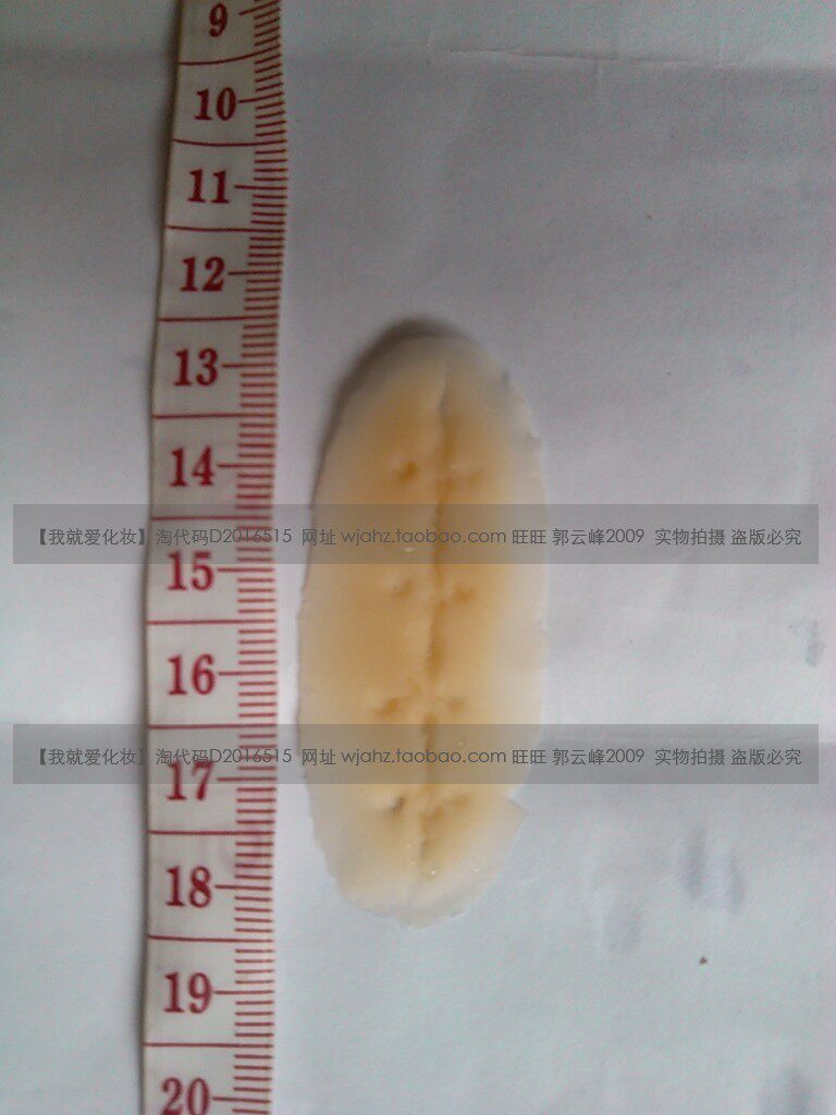 影视特效化妆 伤疤零件 假伤疤 假刀疤 刀伤 枪伤 弹孔 2号