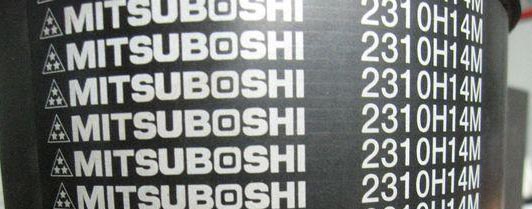 MITSUBOSHI日本三之星同步带H14M2310 H14M2198 H14M2100