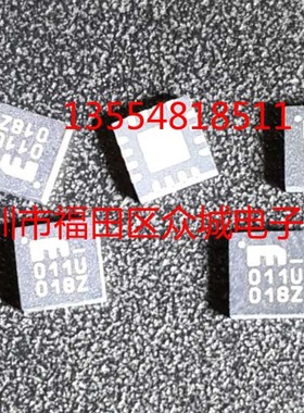 原装  SY58011UMI SY58011UMG SY58011U 011U现货