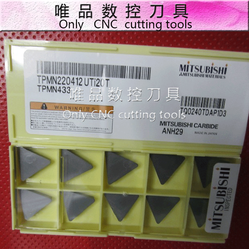 原装CNC加工正宗日本三菱数控铣刀片TPMN220412-UTI20T大三角刀粒