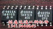 EL1881CS原装进口拆机检测好