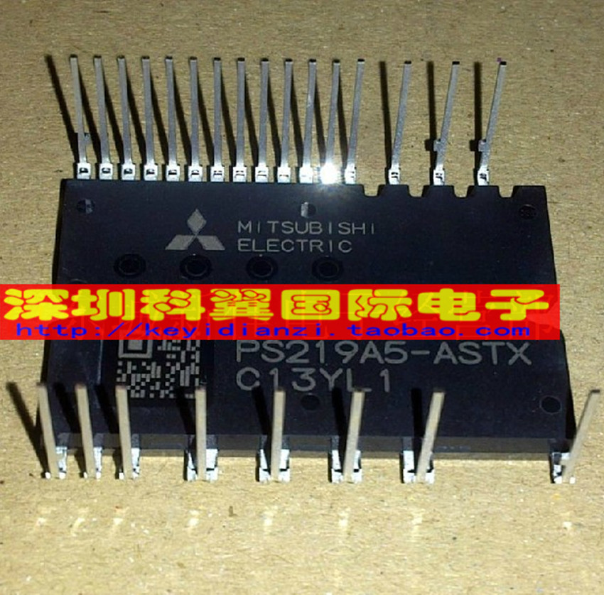 全新进口原装  PS219A5-ASTX  功率IPM模块