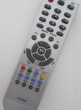 适用于全新 创维YK-63DB电视遥控器6D83 6D50机芯29D98HT 29T98HT