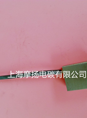 清仓销售 优品 电刷 碳刷适用先锋电机辅机电刷 J164 16X32X40MM