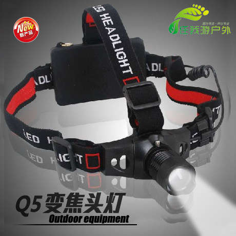Q5变焦强光头灯 18650充电头灯 矿灯自行车灯 防水户外远射5w包邮