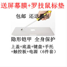 Connecteur pour téléphone portable - Ref 324047 Image 26