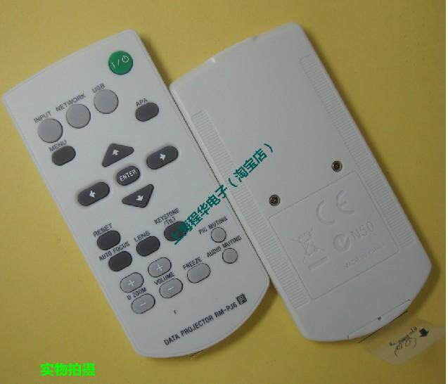 适用于适用于 索尼投影机/仪遥控器VPL-EX241 EX271 实物拍摄