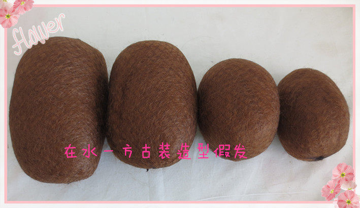 Extension cheveux - Chignon - Ref 248162 Image 1