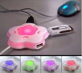 Hub USB - Ref 368448 Image 1