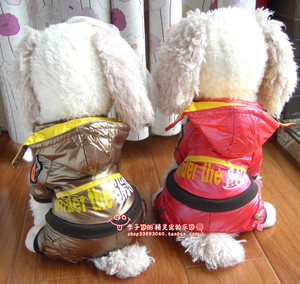清仓秋冬宠物衣服 狗衣服狗裙子吉娃娃棉衣泰迪四脚衣 包邮Z3