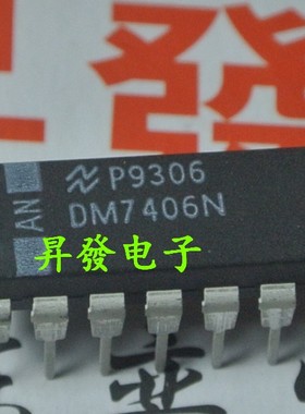 〖昇發电子〗全新 DM7406N SN7406N 74LS06 SN74LS06N直插 DIP
