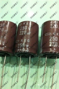 【佳信源】日本化工250v220uf高频低阻长寿命高可靠品220uf250v