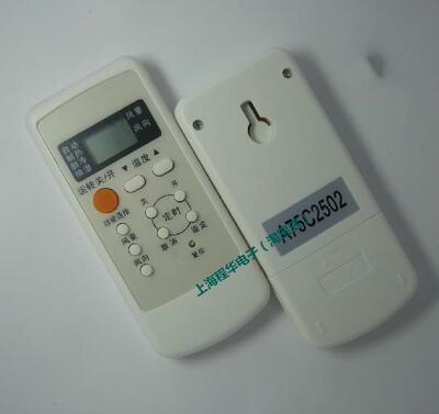 适用于 松下空调遥控器A75C2502 A75C2504 A75C2505 CS-A3425KB
