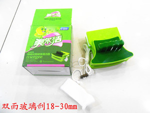 美尔洁双面檫窗器 玻璃刮 玻璃清洁器 擦窗工具15-30