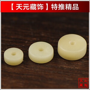 【3款尺寸】天然油润高密骆驼骨隔片垫片星月金刚佛珠菩提DIY配饰