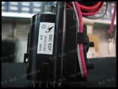 长虹电视高压包原装 全新 BSC62F