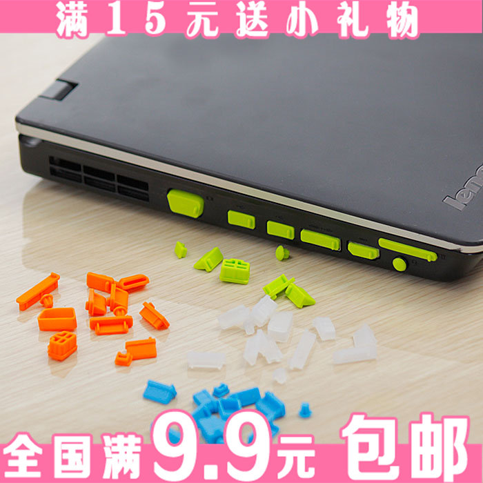 Connecteur pour téléphone portable - Ref 321857 Image 1