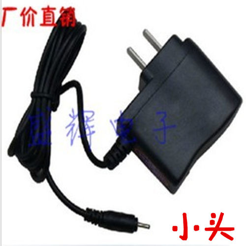 诺基亚充电器小孔5230 X6 E71 n72 E63 c6 原装小头充电器和线2.0